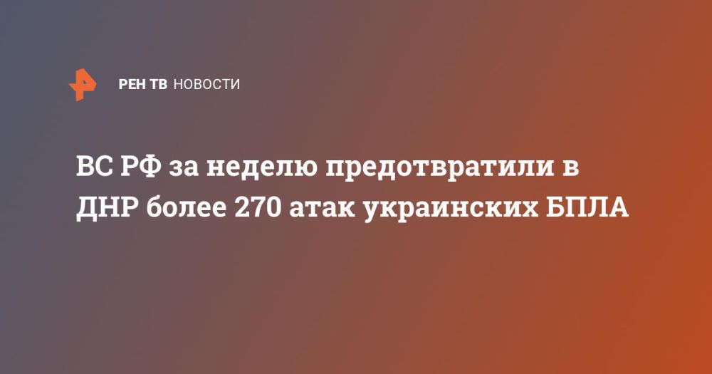 �� �� �� ������ ������������� � ��� ����� 270 ���� ���������� ����