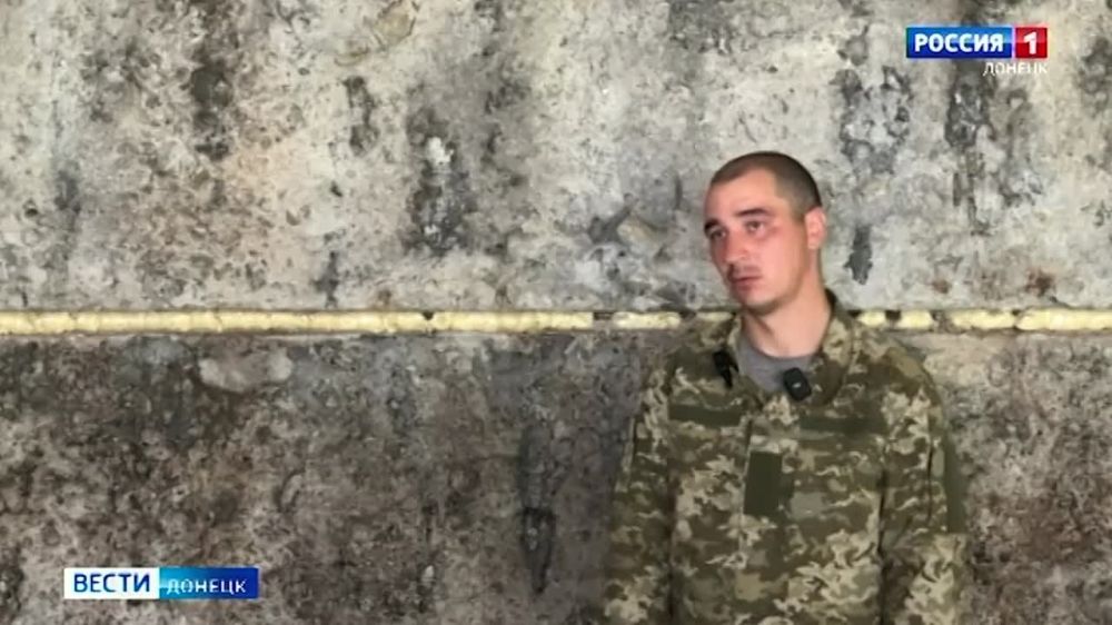 Текущая обстановка в ДНР и ситуация на линии боевого соприкосновения