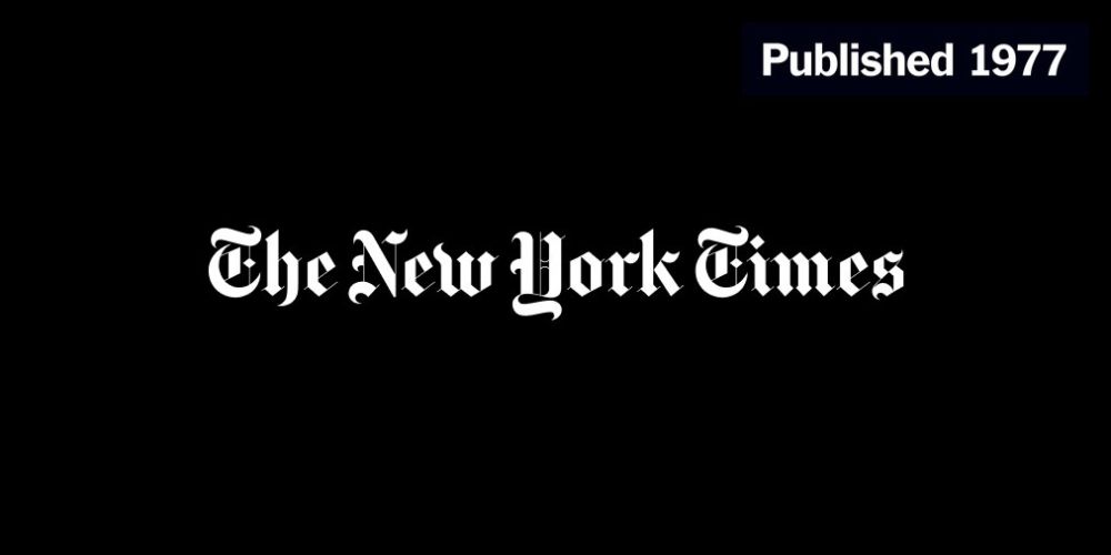 � 1977 � � NYT ����� ������ ��� ��������� "��������� ���������������� ����, ����������� ���"