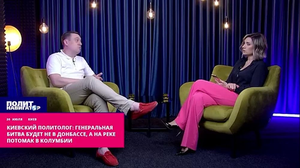 �������� ���������: ����������� ����� ����� �� � ��������, � ����������