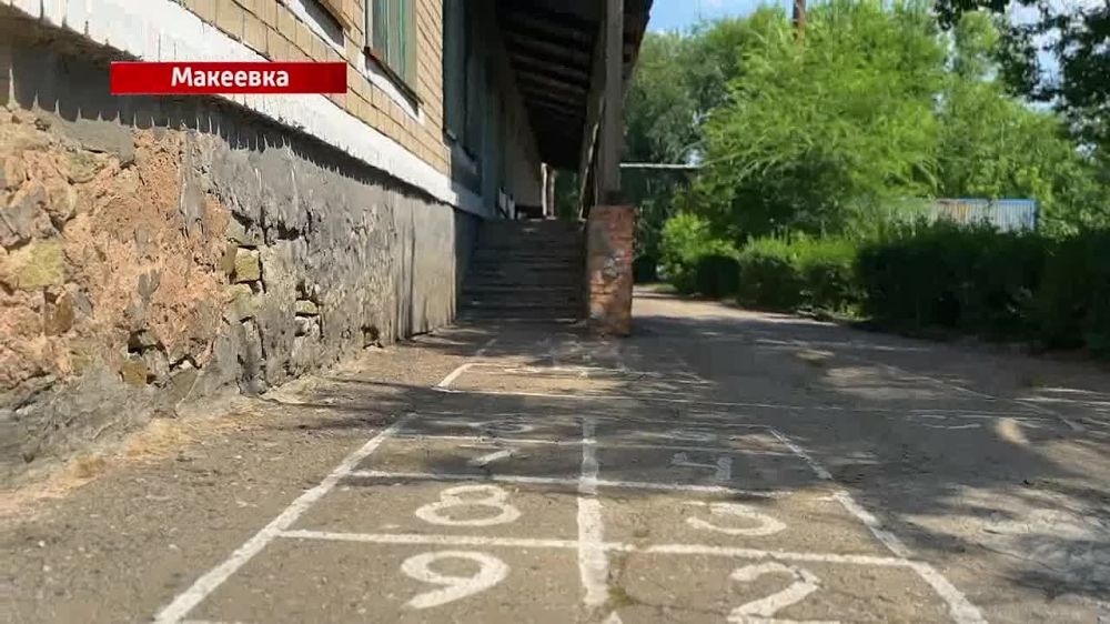 ���� ���������� �������� ������ 23-�� �������������� � �������� ��������