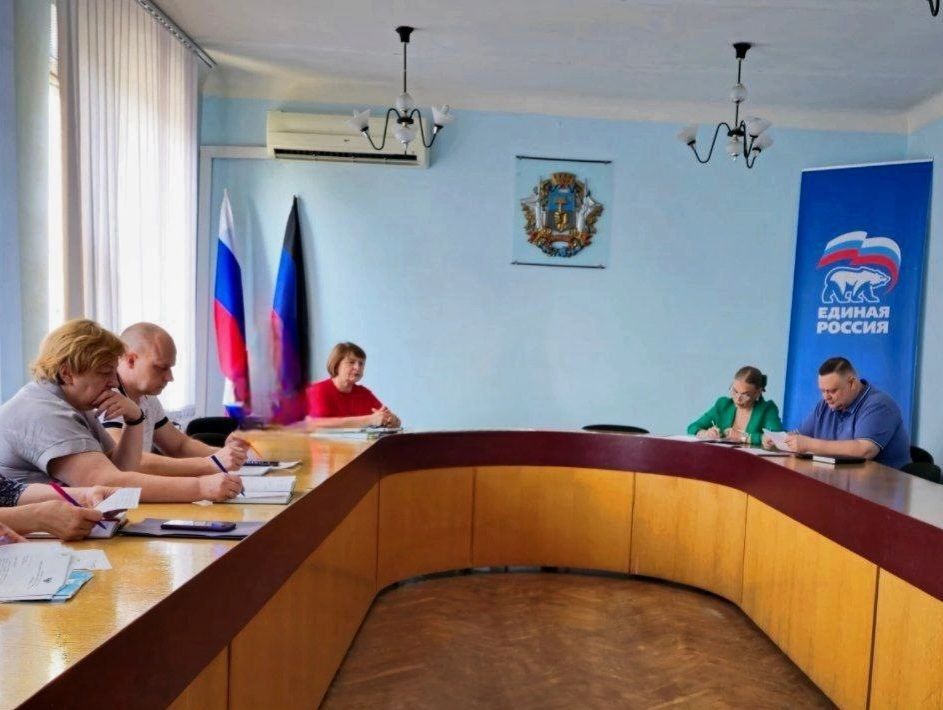 Иван Адамец: Сегодня, 31 июля, состоялось аппаратное совещание, которое провела первый заместитель руководителя Управы Куйбышевского внутригородского района Администрации городского округа Донецк Алина Волкова