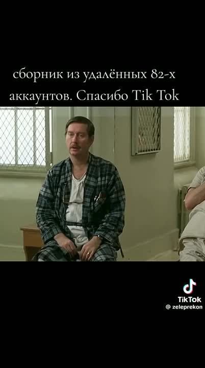 ���������� ���������? ��� �� ��� �����, ��� ����� � ���� �������� ����� ������: � �������� �� ���������?