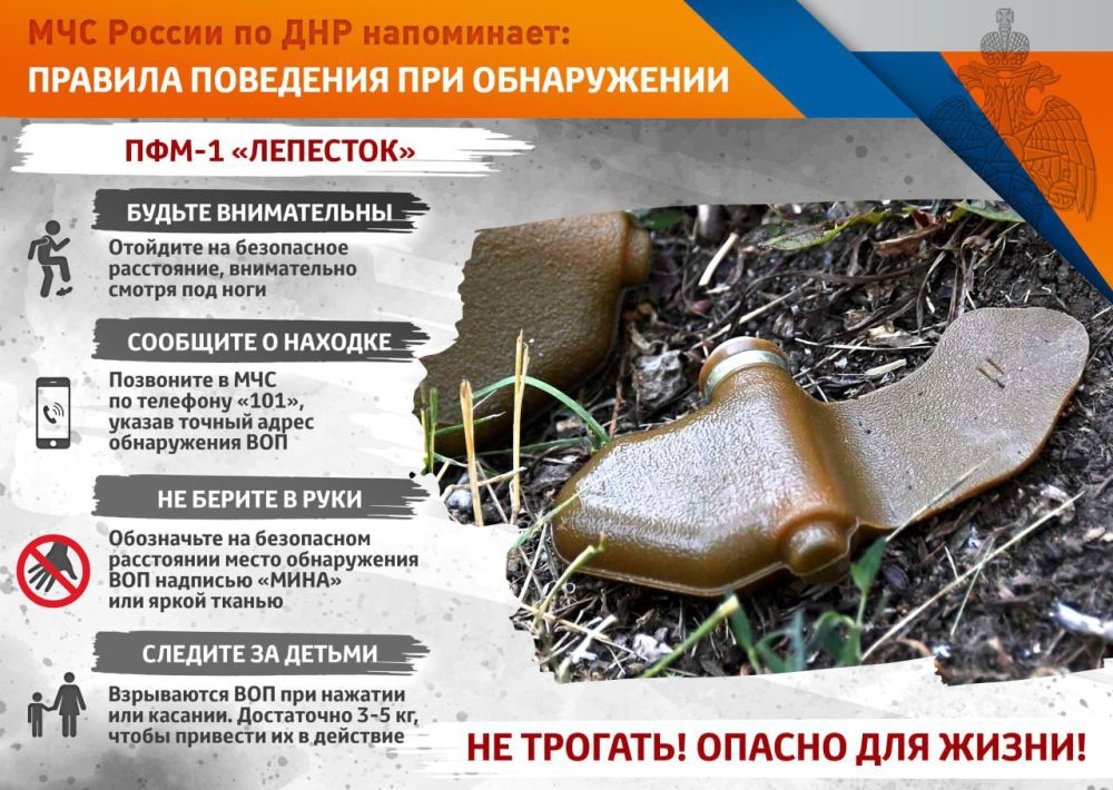 Иван Адамец: БЕСПЕЧНОСТЬ МОЖЕТ СТОИТЬ ЖИЗНИ