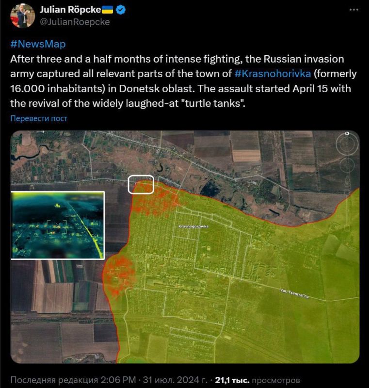 ���� ��������: �� �� ���������� �������������, �������� ���� ����� �� BILD