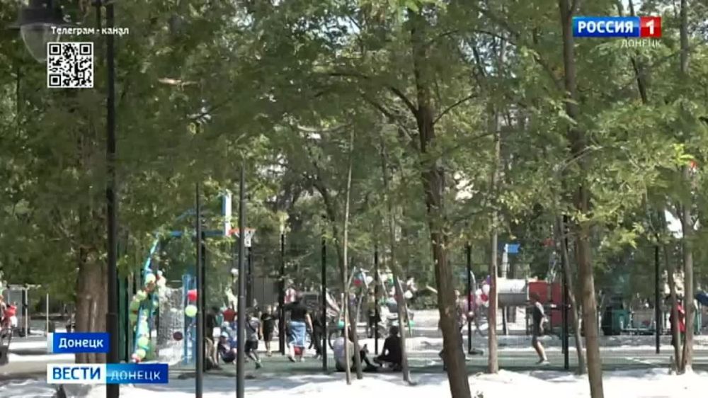 В Пролетарском районе Донецка открыт восстановленный парк имени Горького