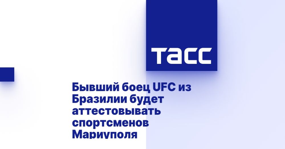 ������ ���� UFC �� �������� ����� ������������� ����������� ���������