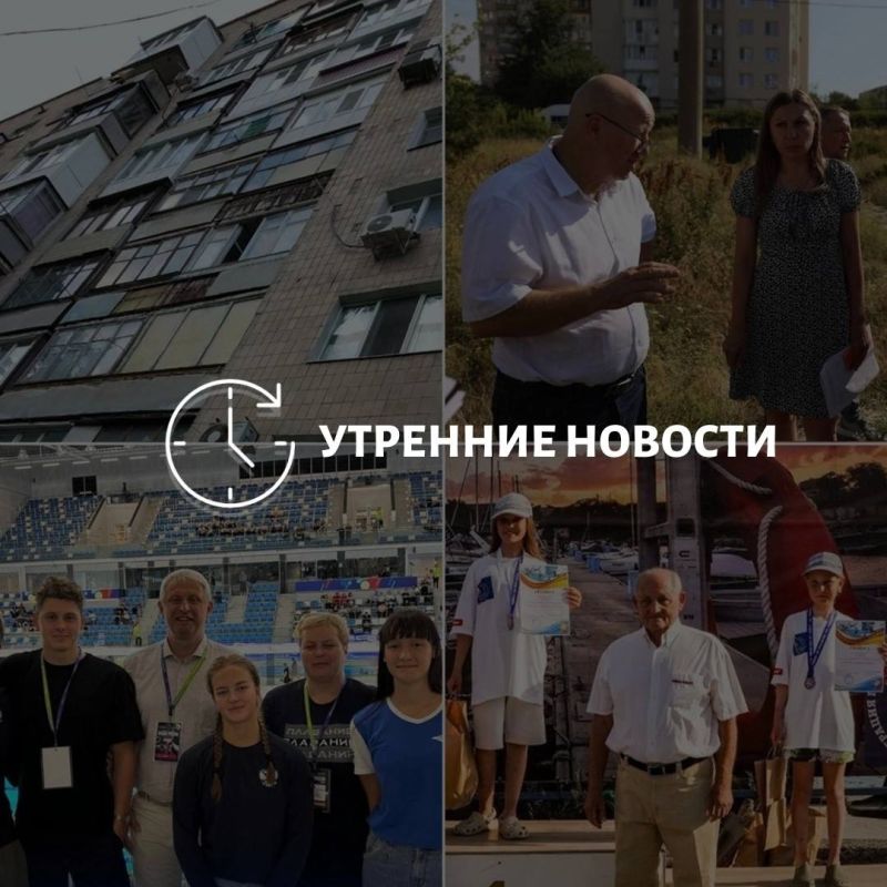 Главные новости в Донецке на этот час – что происходит в городе и республике: