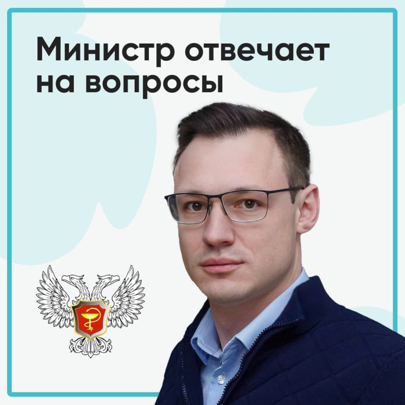 ������� ������: ���� ����������, ���� � ������������� ������� ����� �� �������, ������������ ��� ��������� ���������?