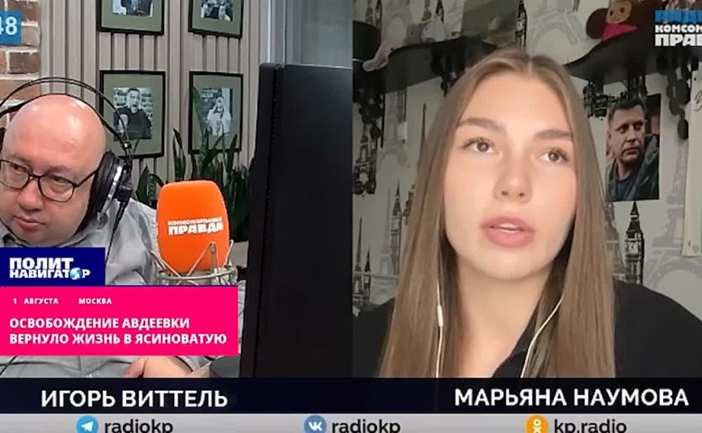 Освобождение Авдеевки вернуло жизнь в Ясиноватую