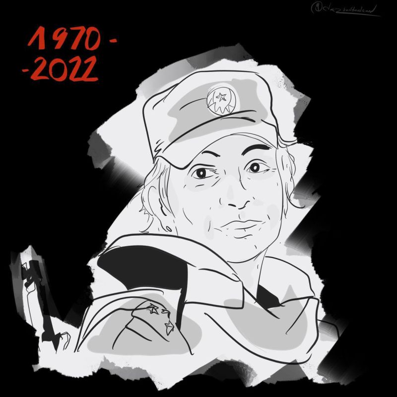������ ����� ��������� "�����" 12.05.1970 - 03.08.2022