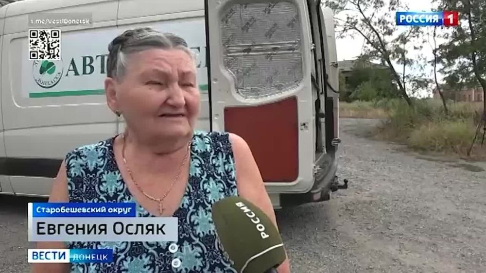 Социальный проект «Автоаптека» продолжает работу в Донецкой Народной Республике