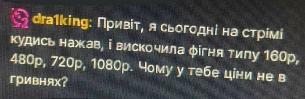 �������� ��� ���������� �������� � �����
