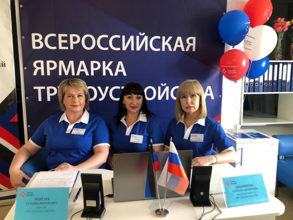 � ���� ������ ������� ��������� ������� �������� � ������� 25469 ��������� ������� ���� � �������� �������� ����������, �������� ����-������� ����� ����������