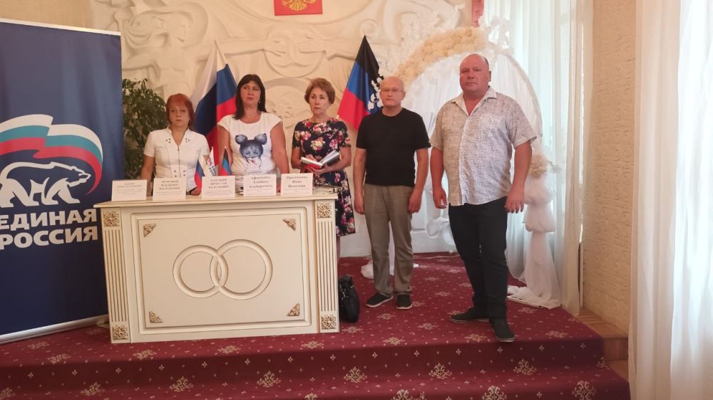 "Встреча с трудовым коллективом"