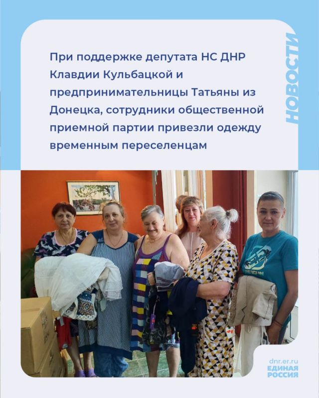 ������ ��� ��������� ������������