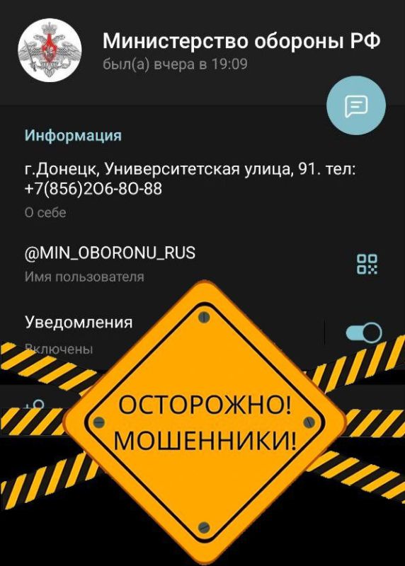 ��������� ���������!. ��������! � ������� �������� � ����������� Telegram ��������� �������� �������� ���������� ���������...