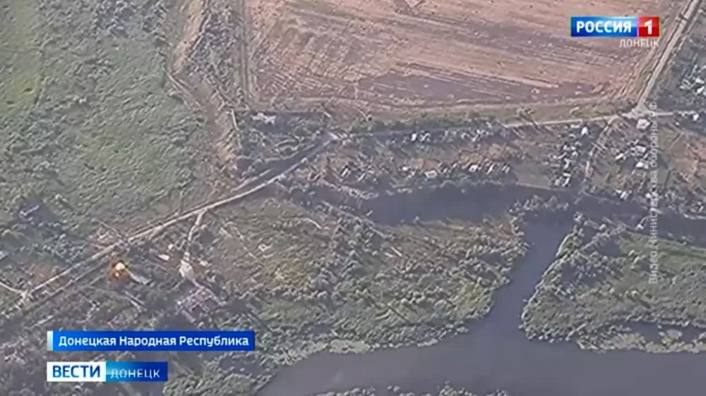 Ситуация в Донецкой Народной Республике