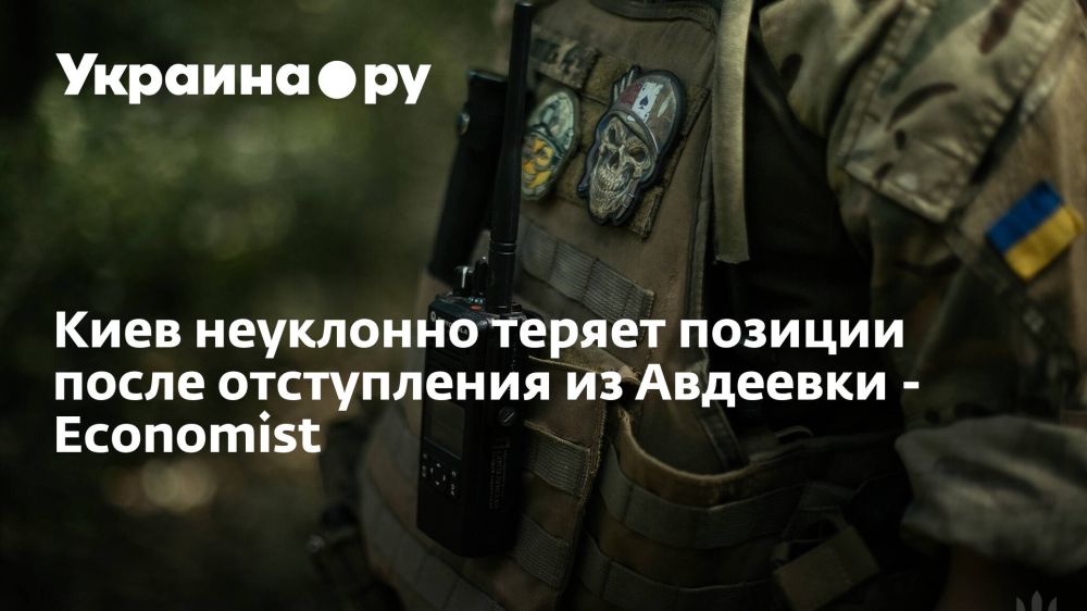 ���� ��������� ������ ������� ����� ����������� �� �������� - Economist