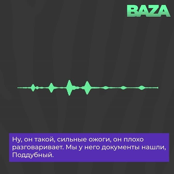 ���! ������ ���� �����, ��� ���, �����