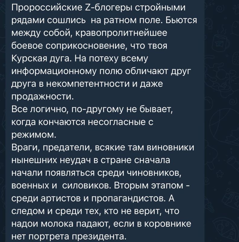 Игорь Гомольский: Боюсь, что так уже не будет, ибо мы, как известно, «победили» в информационной войне, а дальше начался какой-то странный движ