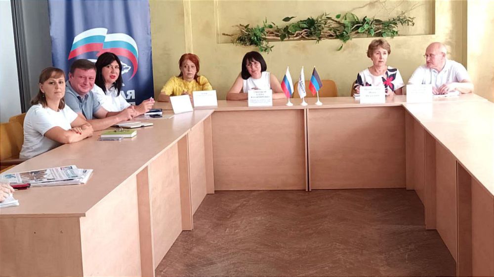 "Встреча с трудовым коллективом"