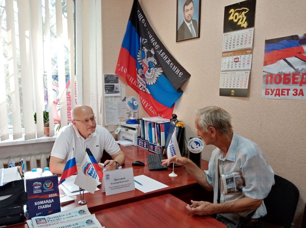 Василий Ткачук: Сегодня, 8 августа, депутаты Донецкого городского совета Донецкой Народной Республики Владимир Мозговой...