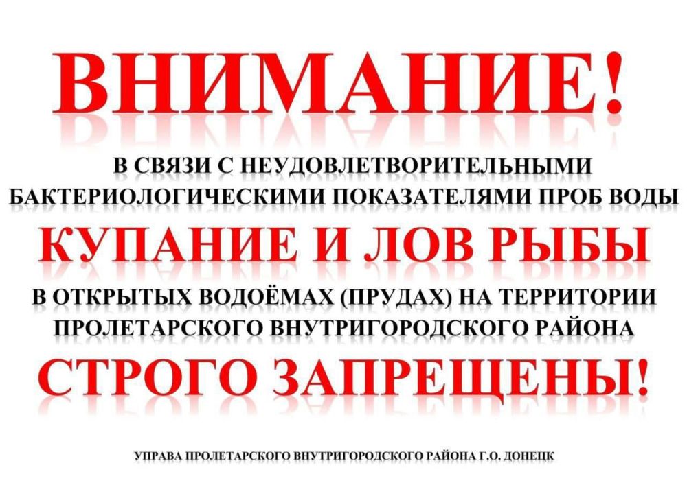 � ������������� ������������� ������