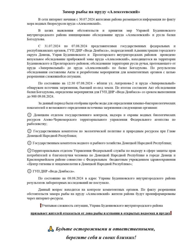 ������ ��������: �������� ������ ����������