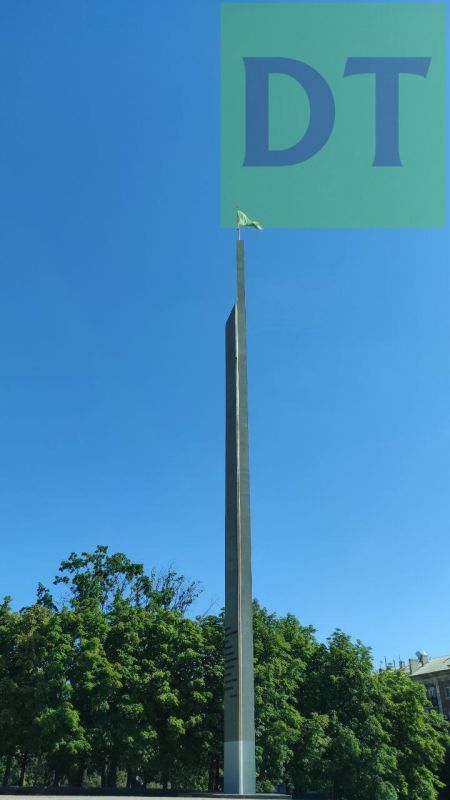 Донецк сегодня.