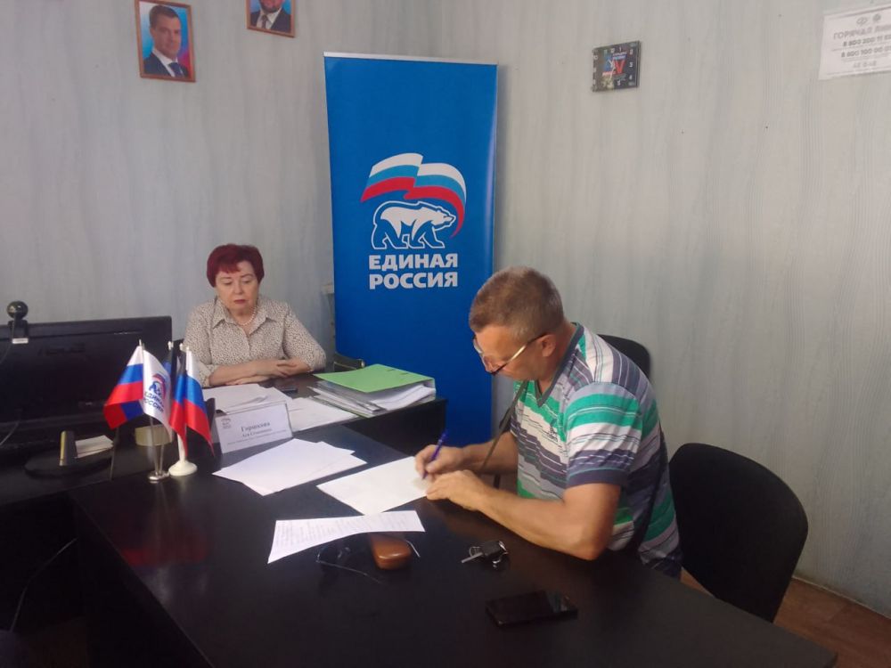 Юрий Будрин: Прием граждан. 8 августа 2024 года в Кировском районе г. Донецка состоялся приём граждан в Общественной приемной Общественного Движения «Донецкая Республика» и Всероссийской политической партии Единая Россия