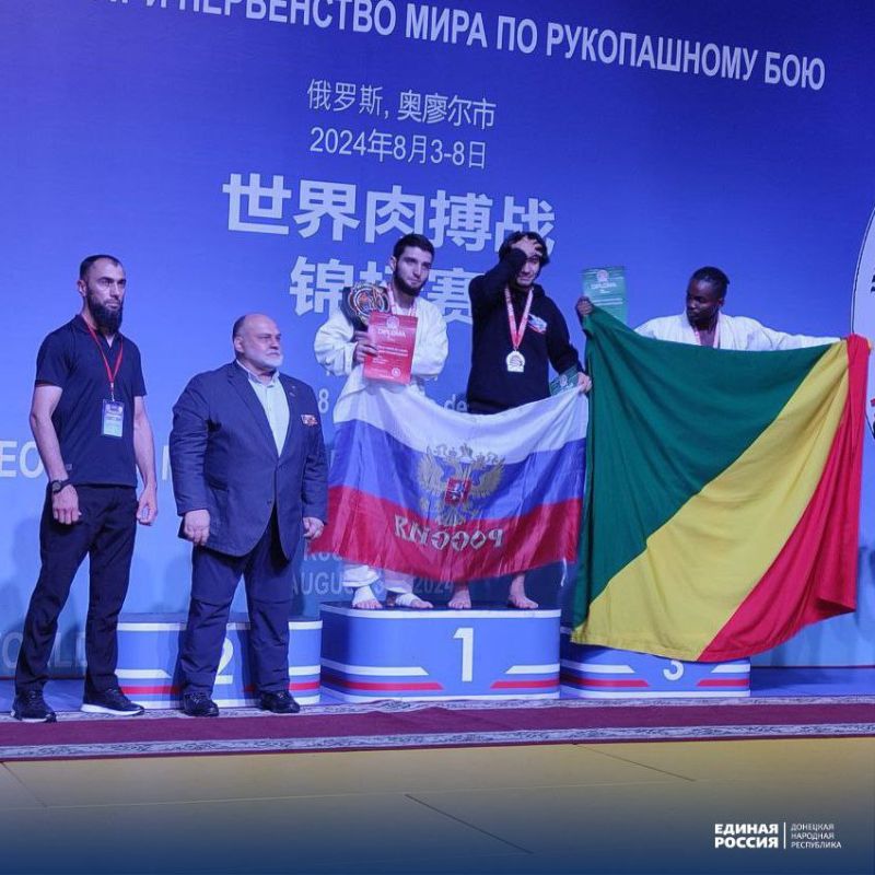 Золоту быть по рукопашному бою