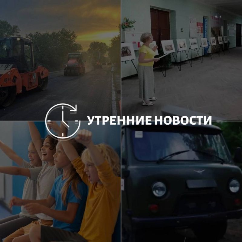 ������� ������� � ������� �� ���� ��� � ��� ���������� � ������ � ����������: