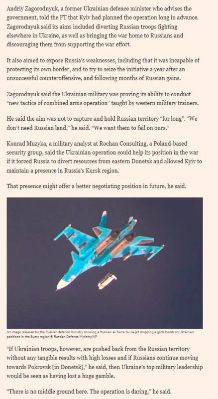 ������ ���������: �������� ������� � ������� ������� ���������� ����� - � ����� ���������� ���������� ����� �� ������ �������� ������