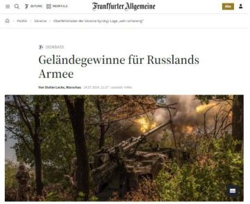  ,      - Frankfurter Allgemeine