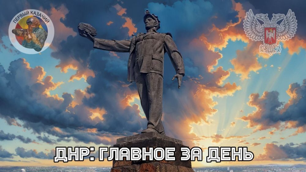 �������� �������� ����������: ������� �� 12 �������