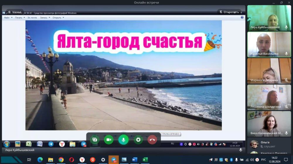 Иван Адамец: Ежегодно во вторую субботу августа сердце курортного Крыма - Ялта отмечает День города