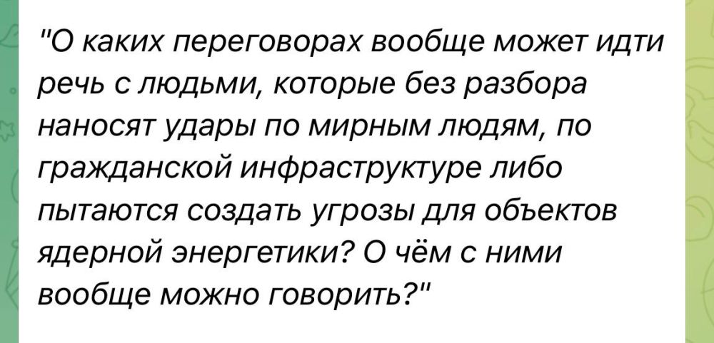 ����� ��������: �������� ������������ �����