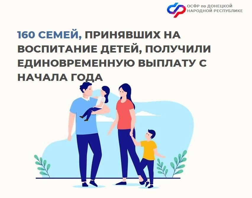 160 ����� �� ���, ��������� �� ���������� �����, �������� �������������� ������� � ������ ����