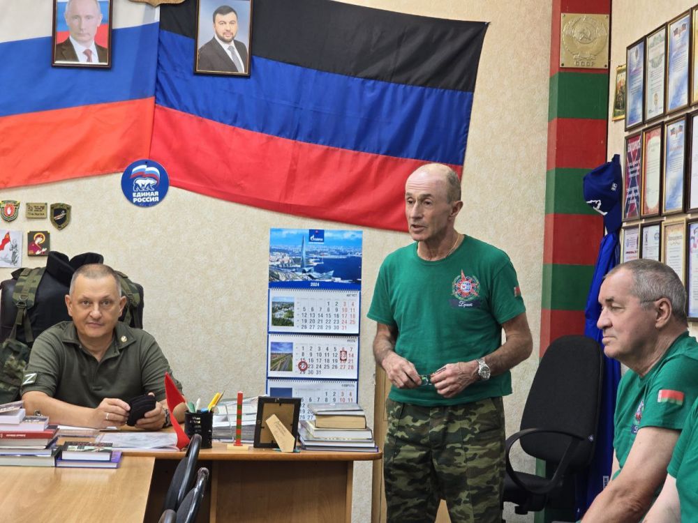Дмитрий Огилец: Донецкая республиканская региональная организация «Российский Союз ветеранов Афганистана и специальных военных операций» принимает готей из братской Республики Беларусь