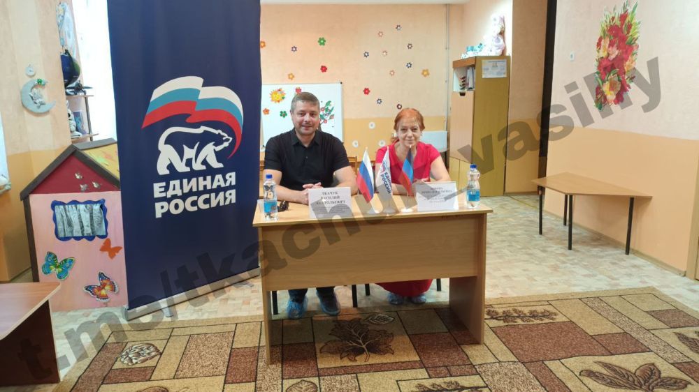 "Встреча с трудовым коллективом"