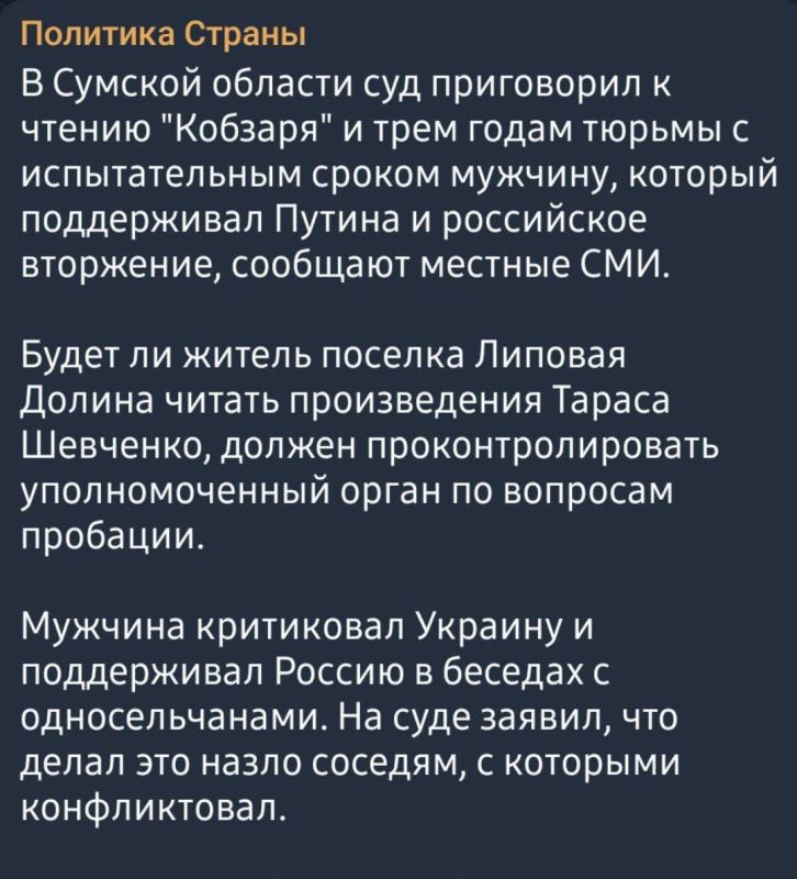 ����� ����������: ������, ��� �������? ��������� ���������� ������� �������� ����������, �� ������ �� ���������