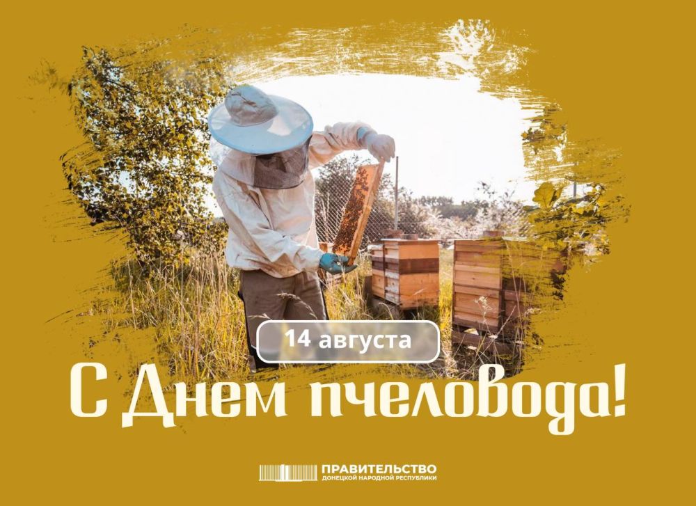 ������� �������: ̸�. ̸� ������ ��� ������ � ���, ������� �����, � ���-�� �������� ������, ������� �, ������� ��, �������
