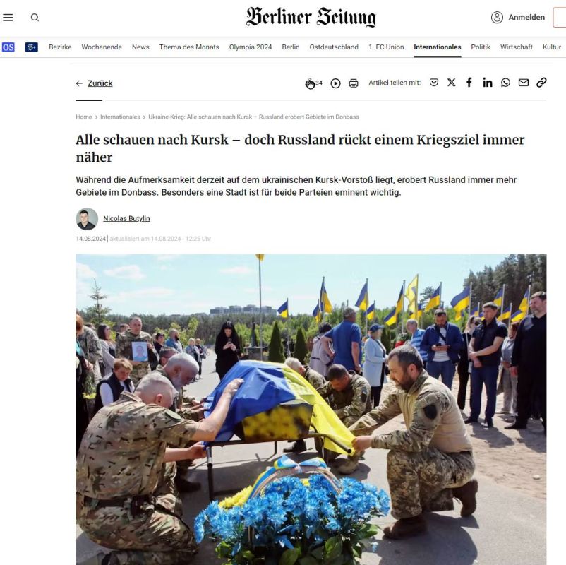 ���� ��� ������ �� �������, ������ ��������� � �������� � Berliner Zeitung