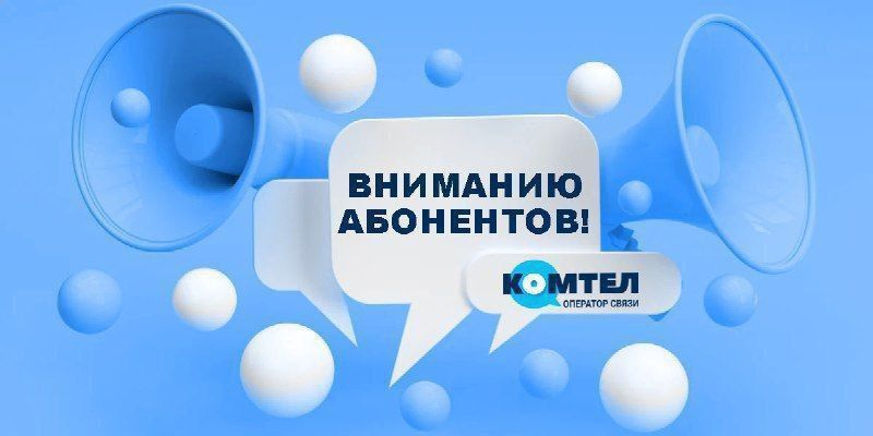 ��������� �������� !. ��� ��� "������" ����������� � ����� � �������� ������� �� ������ �����: ������ �� ������������� ������ �����