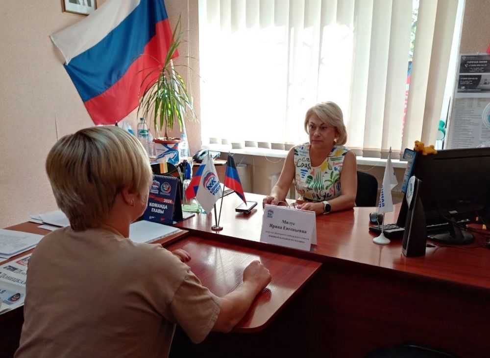 Василий Ткачук: Сегодня, 15 августа, депутат Донецкого городского совета Донецкой Народной Республики Ирина Милус провела...