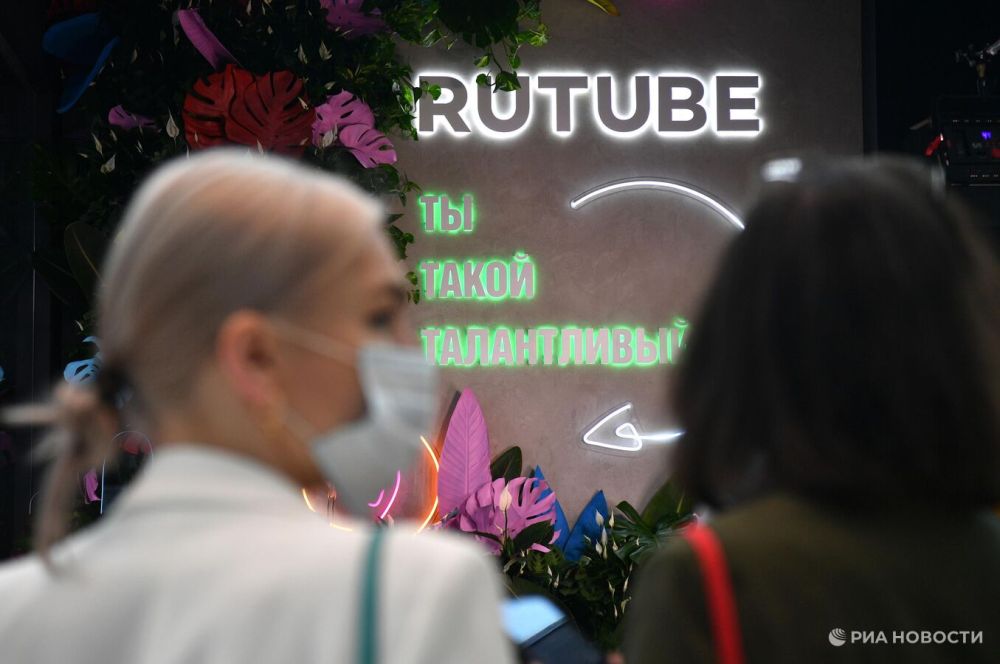 В Общественной палате состоялась премьера фильма "Rutube: новые регионы"