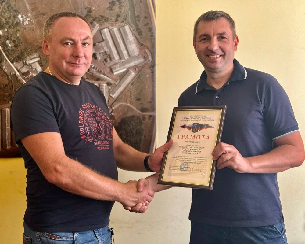 Сегодня, 15 августа, Руководитель Управы Буденновского внутригородского района Администрации городского округа Михаил...