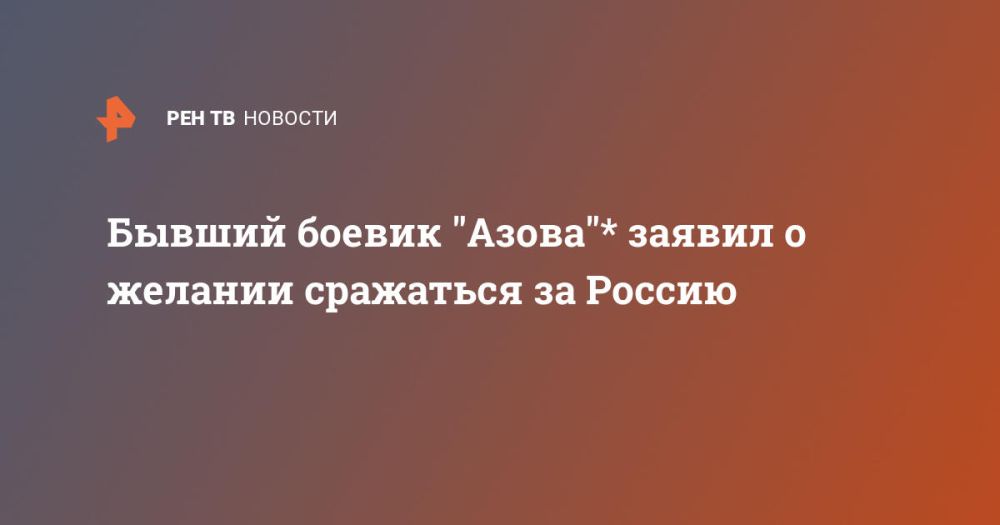������ ������ "�����"* ������ � ������� ��������� �� ������