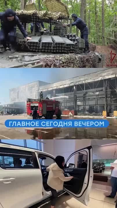 �������� ������� � ����� ���� � � ����� ���������: